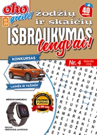 ID 29 OHO greiti! Žodžių ir skaičių išbraukymas lengvai